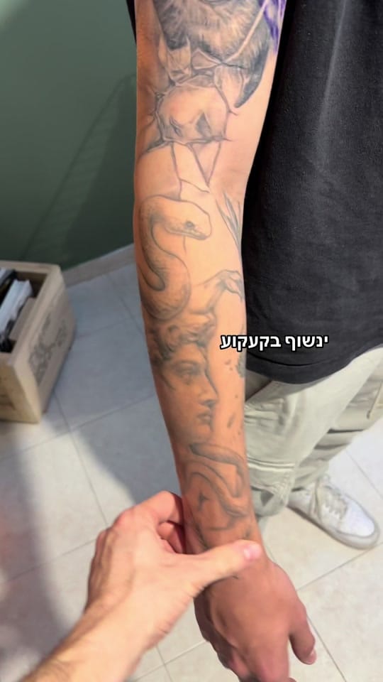 Post 1 by SaharNeedleman on TikTok (video)