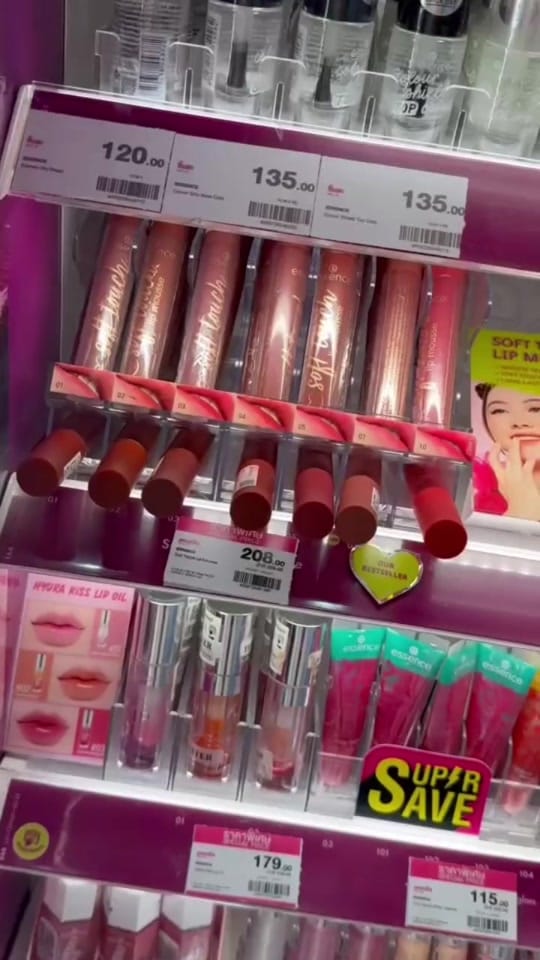 Post 4 by essence cosmetics thailand on TikTok (video)