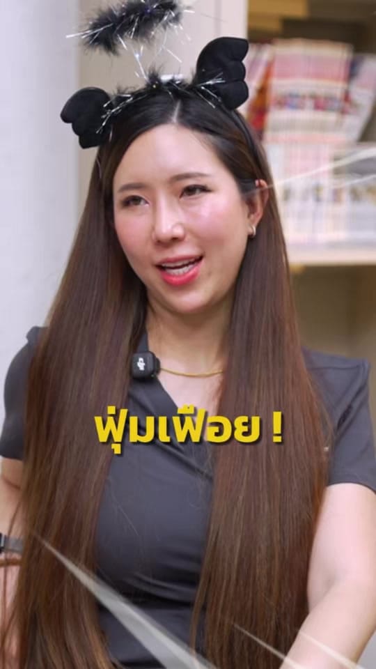 Post 3 by หมอป่องสวยมาก veneer 🦷 on TikTok (video)