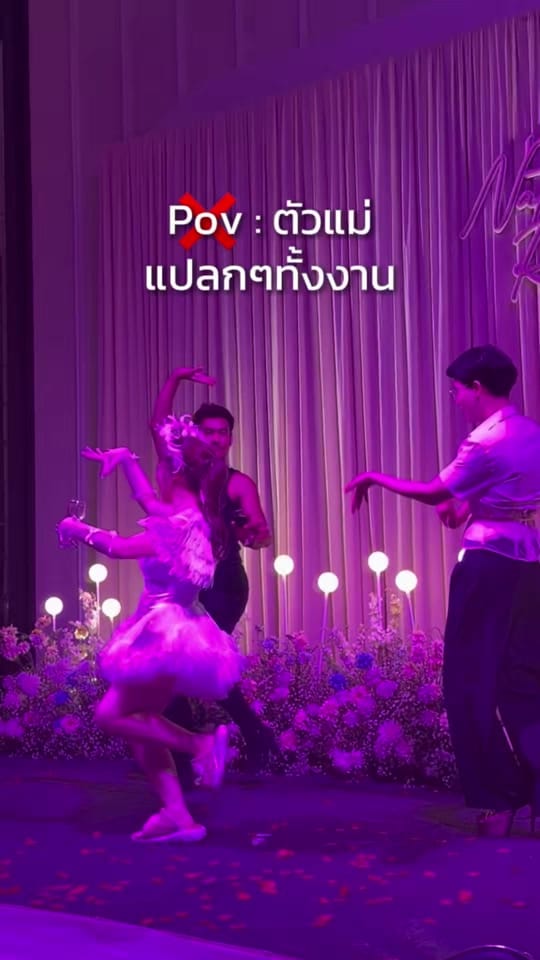 Post 4 by หมอป่องสวยมาก veneer 🦷 on TikTok (video)