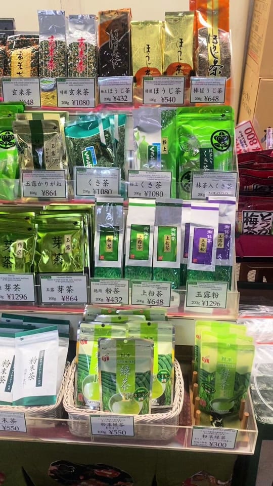 Post 7 by 日本 Tokyo Treats PH on IG/FB on TikTok (video)