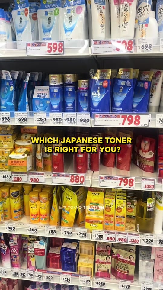 Post 9 by 日本 Tokyo Treats PH on IG/FB on TikTok (video)