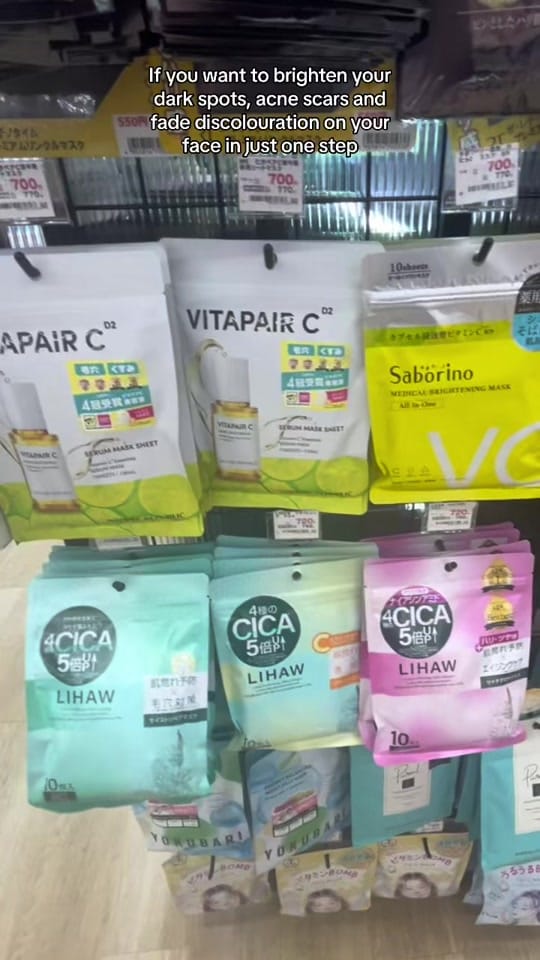 Post 3 by 日本 Tokyo Treats PH on IG/FB on TikTok (video)