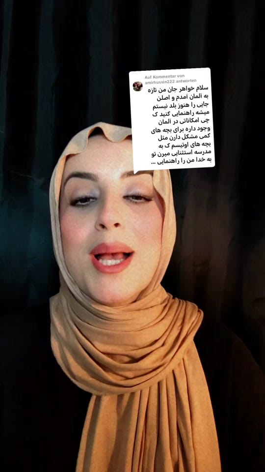 Post 9 by S.Amiri.Cosmetics on TikTok (video)