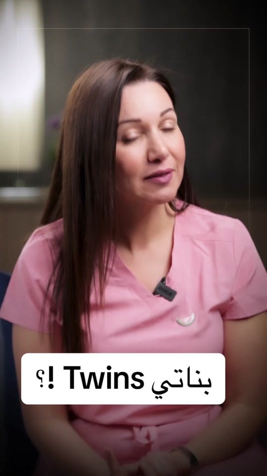 Post 10 by Ruba Tabari on TikTok (video)