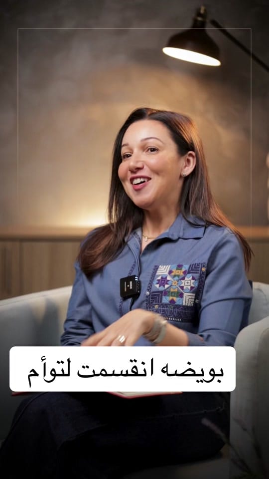 Post 9 by Ruba Tabari on TikTok (video)