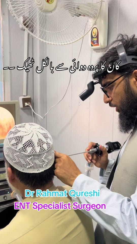 Post 1 by Dr Rahmat Qureshi ENT on TikTok (video)