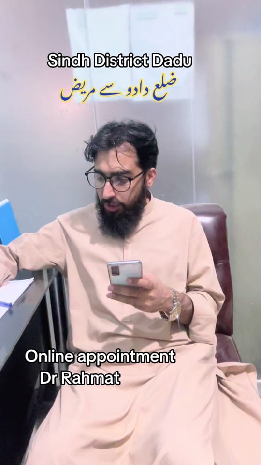 Post 3 by Dr Rahmat Qureshi ENT on TikTok (video)