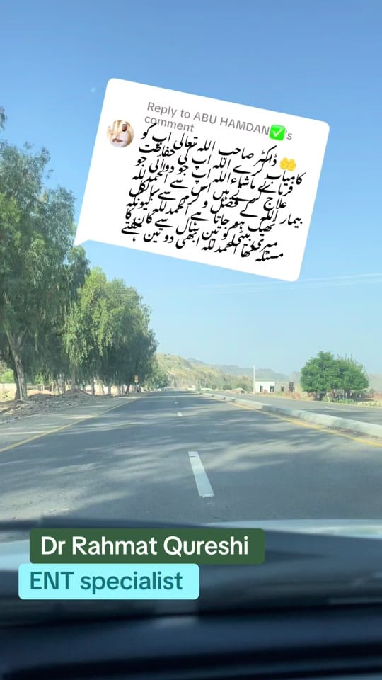 Post 10 by Dr Rahmat Qureshi ENT on TikTok (video)