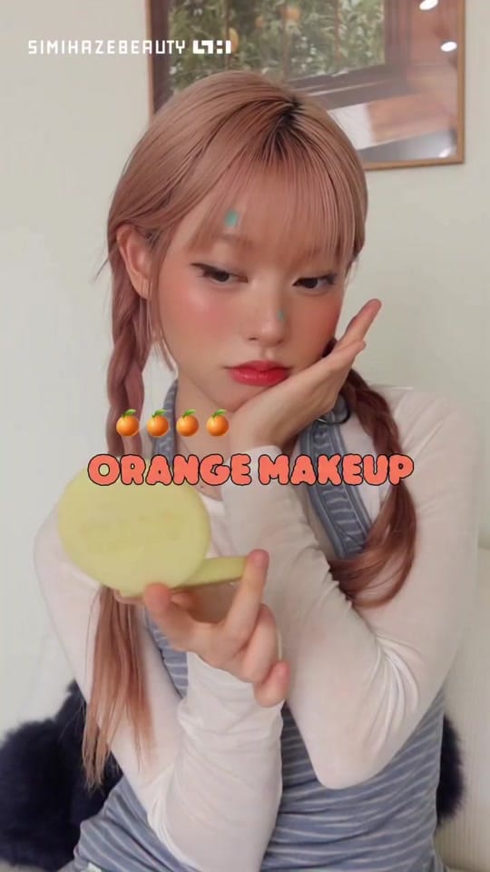 Post 4 by simihazebeauty on TikTok (video)