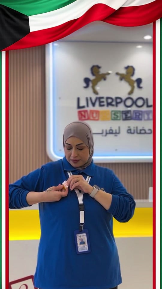 Post 8 by liverpool.nursery.kw on TikTok (video)