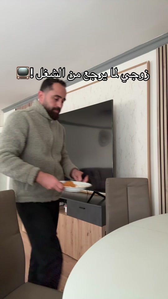Post 6 by ronahi_hasan1 on TikTok (video)