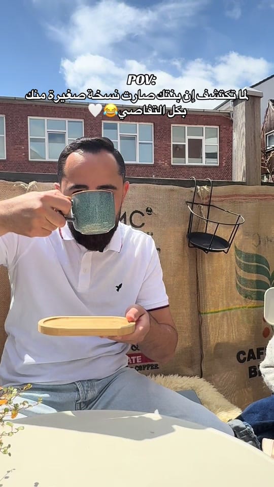 Post 1 by ronahi_hasan1 on TikTok (video)