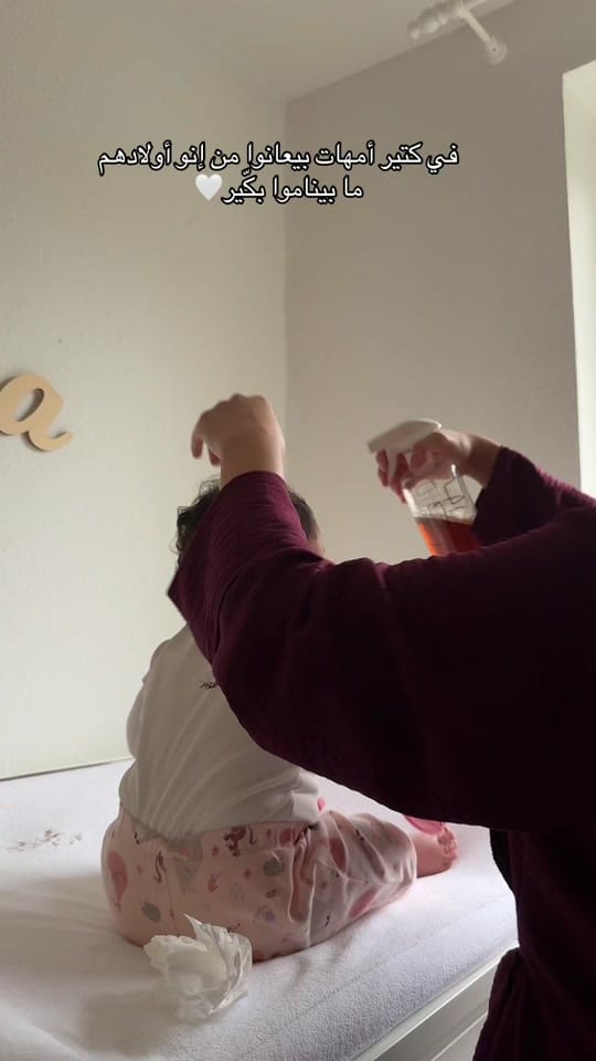 Post 10 by ronahi_hasan1 on TikTok (video)