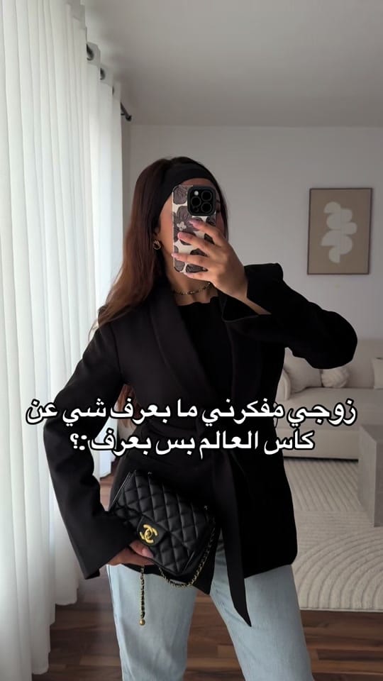 Post 3 by ronahi_hasan1 on TikTok (video)