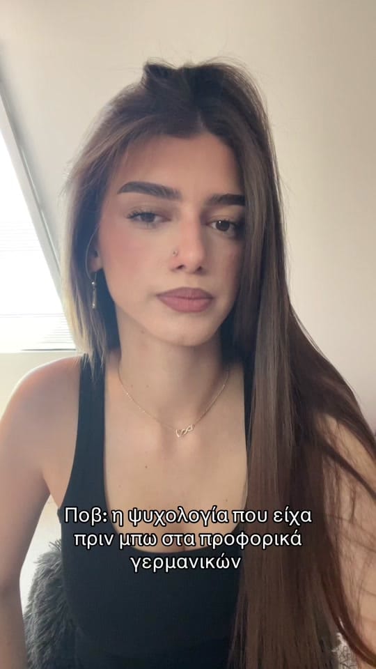 Post 1 by ersa on TikTok (video)