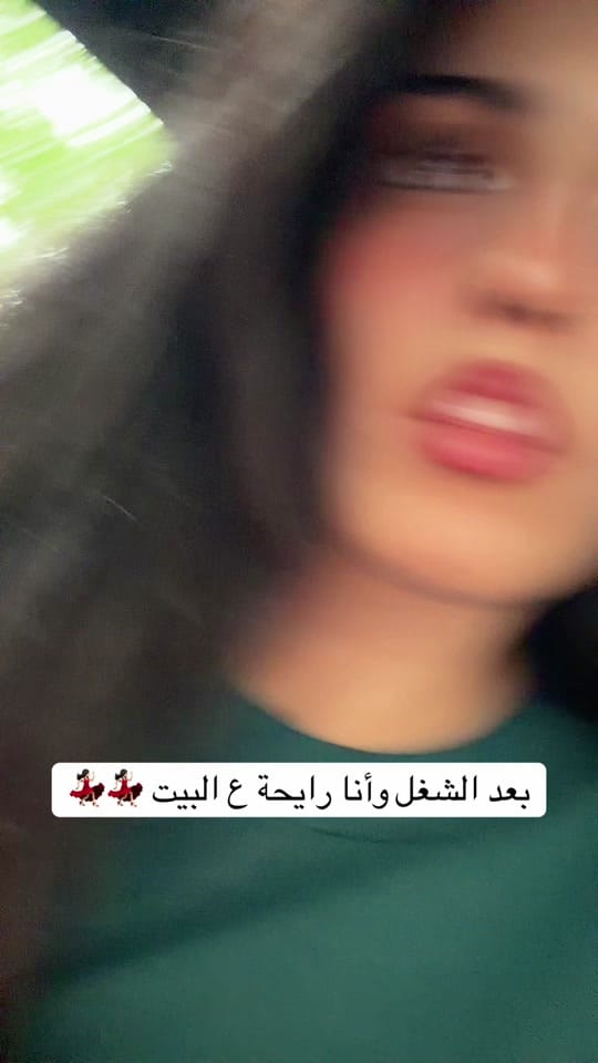 Post 8 by Mays ميس on TikTok (video)