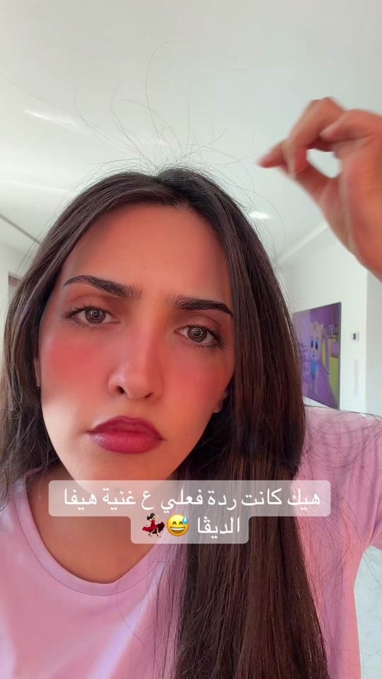 Post 4 by Mays ميس on TikTok (video)