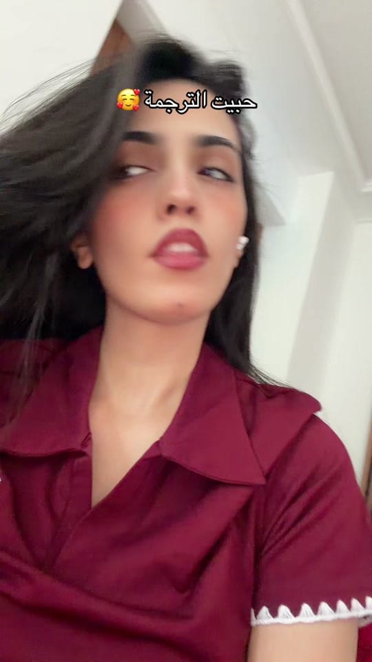 Post 10 by Mays ميس on TikTok (video)