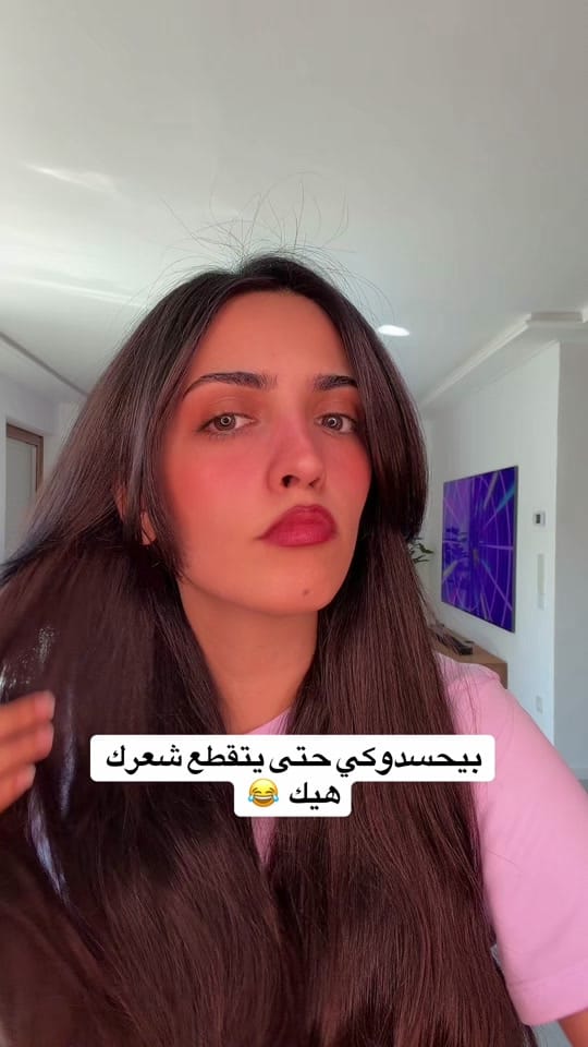 Post 2 by Mays ميس on TikTok (video)
