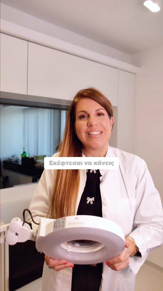 Post 9 by Dr Anastasia Therianou,MD, PhD on TikTok (video)