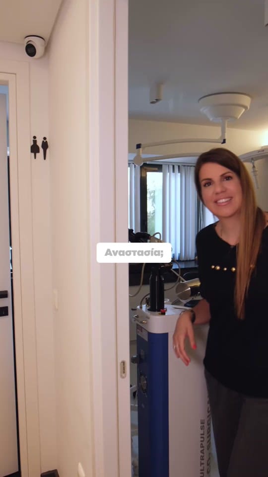 Post 7 by Dr Anastasia Therianou,MD, PhD on TikTok (video)