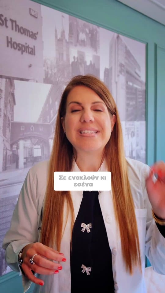 Post 5 by Dr Anastasia Therianou,MD, PhD on TikTok (video)