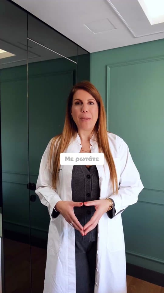 Post 4 by Dr Anastasia Therianou,MD, PhD on TikTok (video)