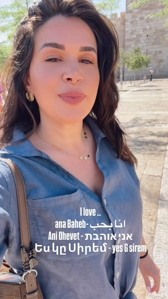 Post 4 by Sose Alexa 🎤 on TikTok (video)