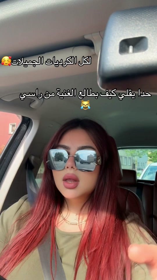 Post 5 by Serlly Kosmetik on TikTok (video)