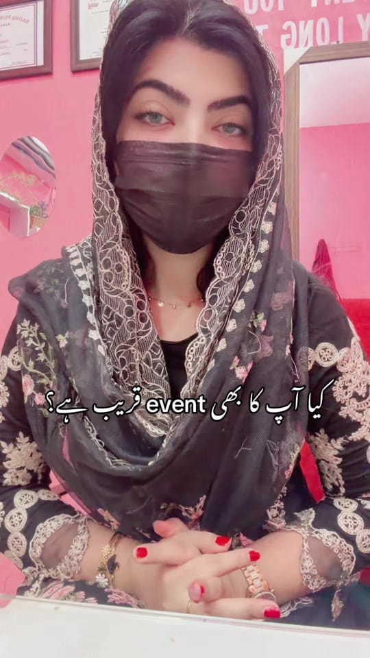Post 4 by Dr Sidra Aziz on TikTok (video)
