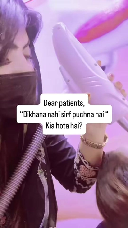 Post 3 by Dr Sidra Aziz on TikTok (video)