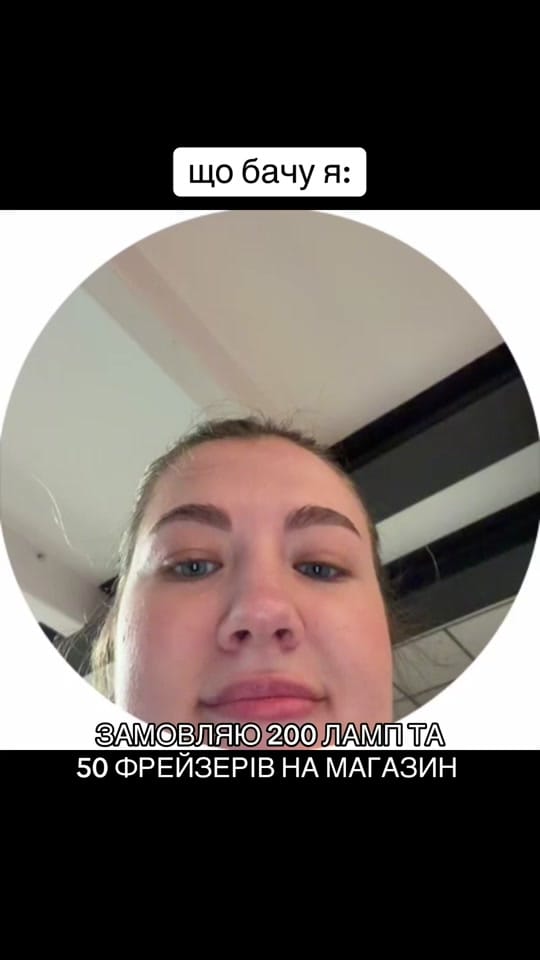 Post 2 by ivaka on TikTok (video)