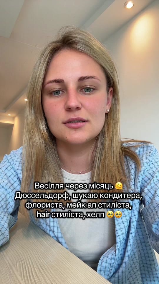 Post 7 by ivaka on TikTok (video)