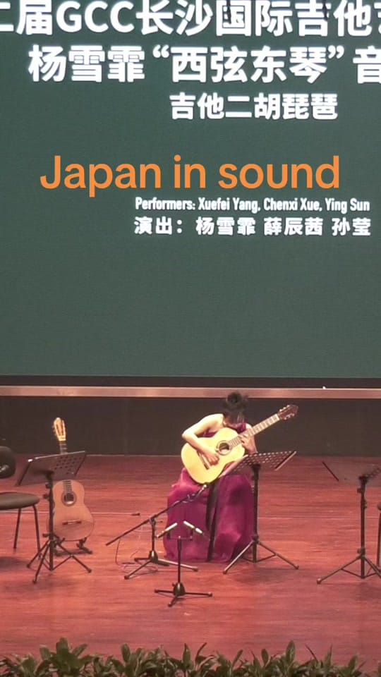 Post 1 by XuefeiYang on TikTok (video)