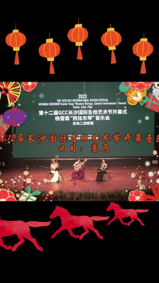 Post 3 by XuefeiYang on TikTok (video)