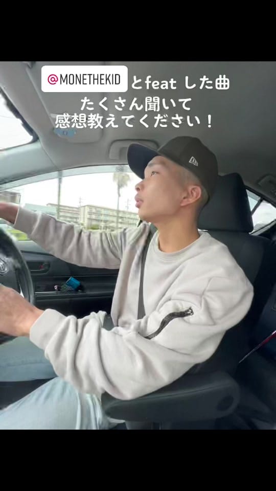 Post 8 by S.D.Jack/KENTO on TikTok (video)