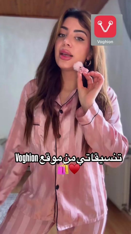 Post 9 by aya_masriy on TikTok (video)