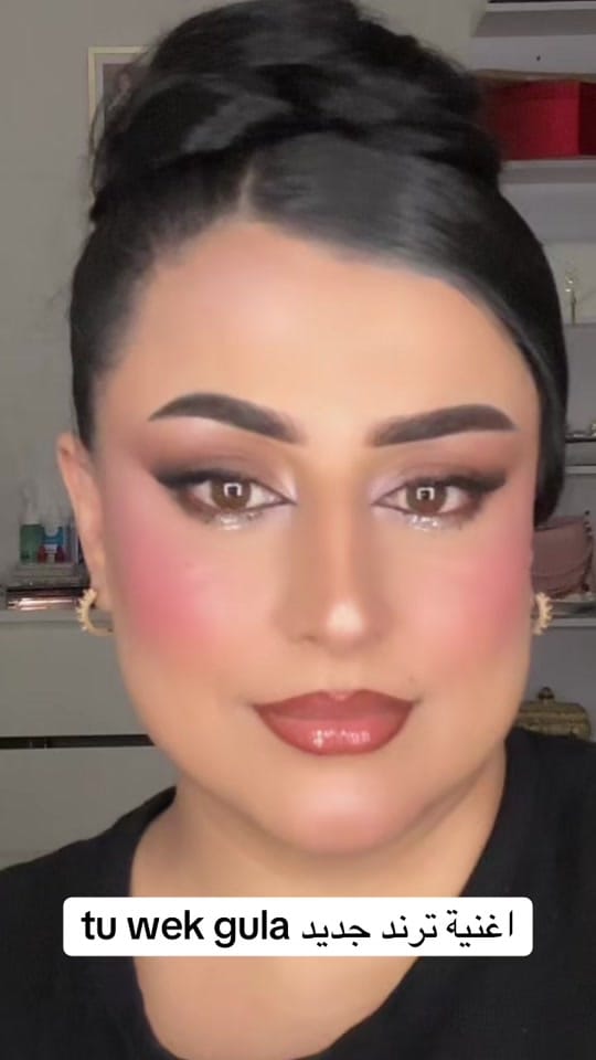 Post 7 by Roheen_beauty on TikTok (video)