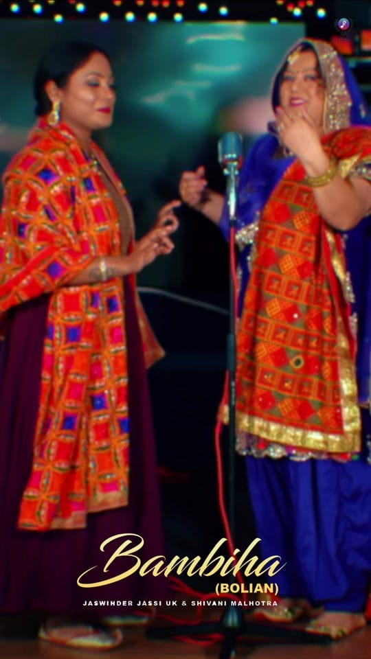 Post 10 by jaswinder jassi uk on TikTok (video)