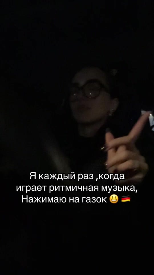 Post 6 by schastlivzeva_n on TikTok (video)