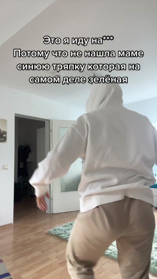 Post 9 by schastlivzeva_n on TikTok (video)
