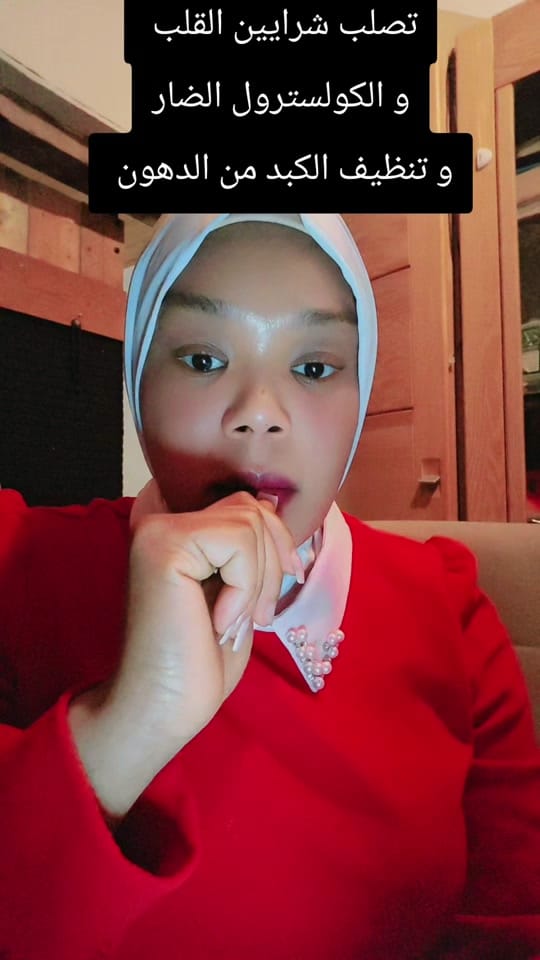 Post 1 by Lady Abir👑 on TikTok (video)
