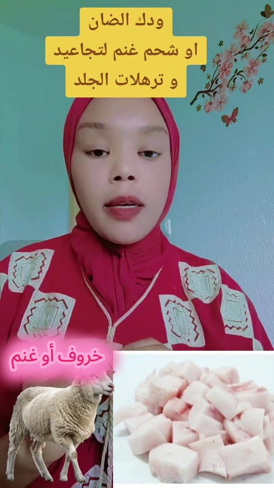 Post 8 by Lady Abir👑 on TikTok (video)