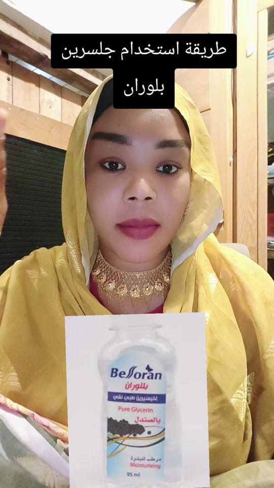 Post 3 by Lady Abir👑 on TikTok (video)