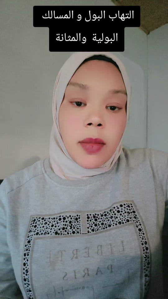 Post 7 by Lady Abir👑 on TikTok (video)