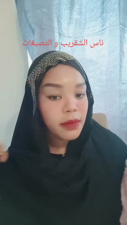 Post 10 by Lady Abir👑 on TikTok (video)