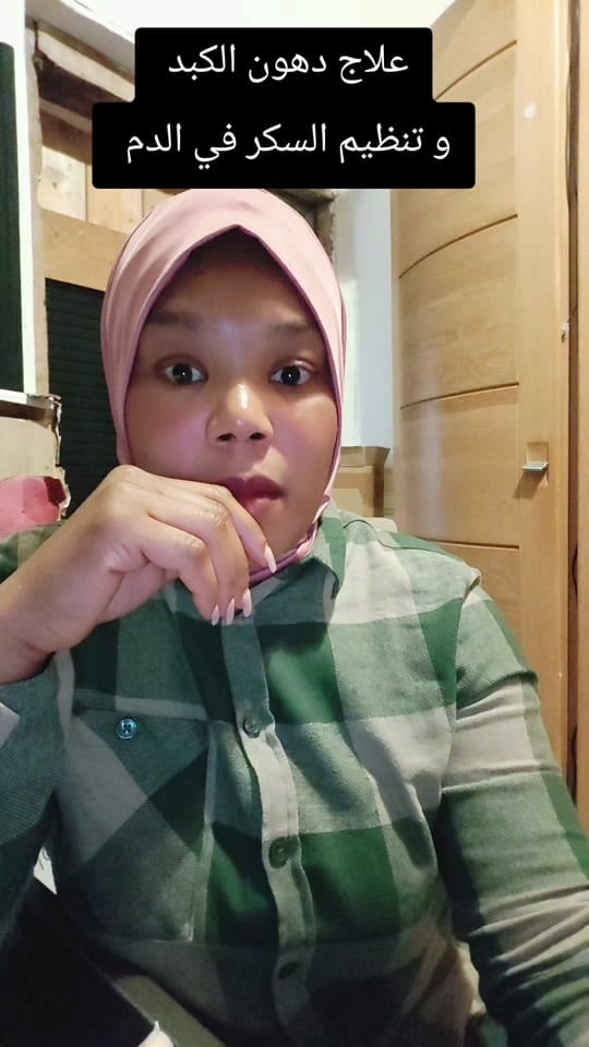 Post 6 by Lady Abir👑 on TikTok (video)