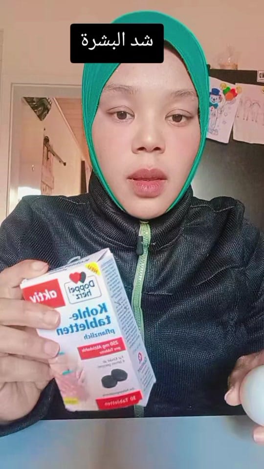 Post 2 by Lady Abir👑 on TikTok (video)