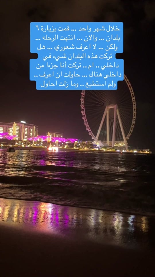 Post 7 by Mike on TikTok (video)